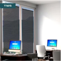 וילון-גלילה-להצללת-חלון-במשרד