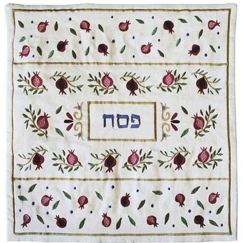 כיסוי מצה רקמה רימונים בהיר