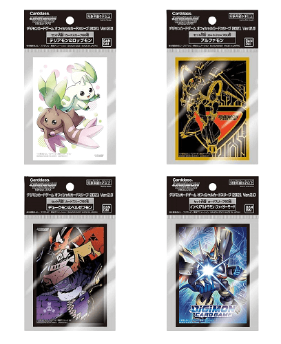 Digimon Card Sleeves סליבים של דיג'ימון 60 יחידות