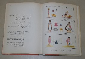 תמונות מספרות ספר ילדים בגיל 3-5 כריכה קשה 1972 ציורים הכטקופף; הוצאת יבנה