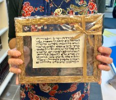 יסוד החסידות ושורש העבודה