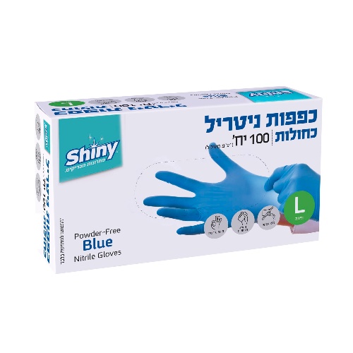 כפפות ניטריל כחולות מידה L