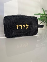 קלמר מורה עם רקמת שם