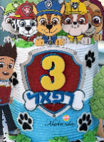 ספרות בלון גובה 6 ס''מ