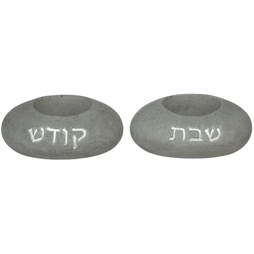 זוג פמוטי סמנט צבע בטון 9 ס"מ