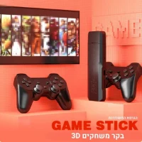 קונסלת-משחקים-רטרו-ניידת-מקצועית-מומלצת