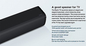 מקרן קול Xiaomi TV Speaker שיאומי