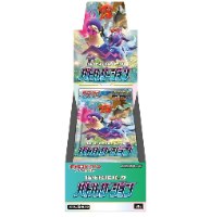 קלפי פוקימון יפנים בוסטר בוקס Pokemon Card Sword & Shield Battle Region S9a Booster Box