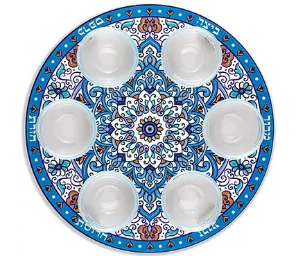 קערת ליל הסדר עיטור ארמני