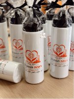 בקבוק 700 מ"ל