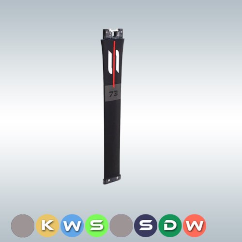Carbon Mast MK/73