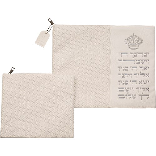 סט טלית תפילין דמוי עור אותיות בולטות "יברכך" שמנת