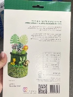 בצק סוכר חיות