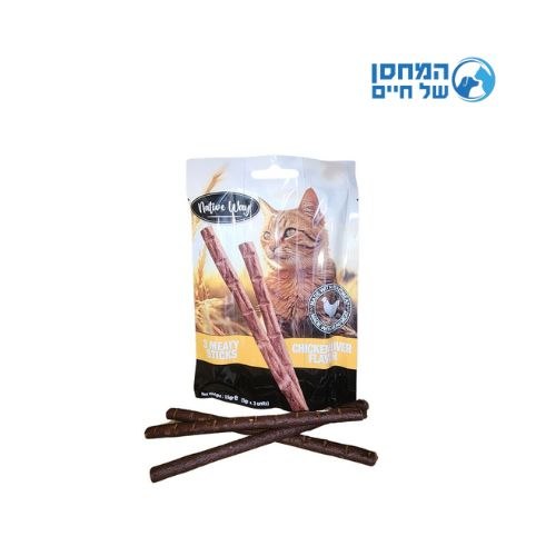 מקלוני חטיף לחתול NW בטעם עוף 15 גרם