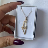 שרשרת מפת ישראל חלולה ומגן דוד