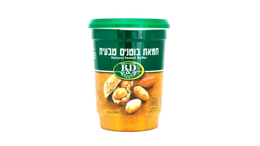 חמאת בוטנים טבעית 1 קג