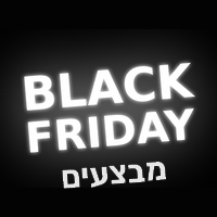 עגיל 57