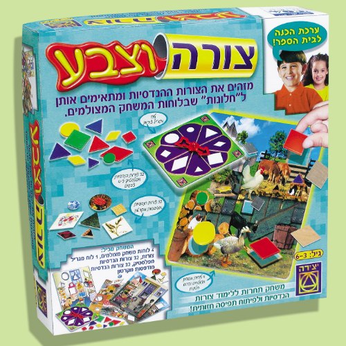 משחק זיהוי – צורה וצבע