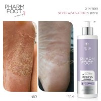 Pharm Foot | SILVER reNOVATOR מסכת מיקרוסילבר להזנת עור הרגליים