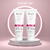 שני קרמים - קרם מנגו לטיפול אינטנסיבי ומניעת סימני מתיחה