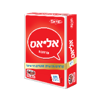 הרחבה אליאס אדום