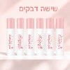 שישה דבקים רק - דבק גוף שקוף עמיד לזיעה ולחות למניעת החלקת בגדים FINZARA