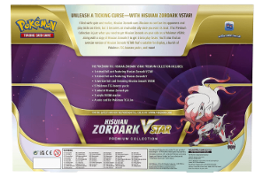 Pokemon TCG:Hisuian Zoroark VSTAR Premium Collection Box Set קלפי פוקימון מקוריים מארז סיכה וי