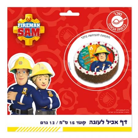 נייר אכיל עגול 16סמ 1יח-סמי הכבאי