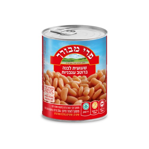 שעועית לבנה ברוטב עגבניות