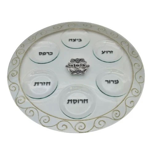 צלחת פסח זכוכית מעוצבת עיטור כסף/ זהב