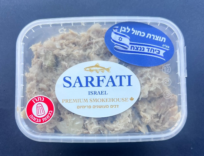 סלט הרינג עישון חם
