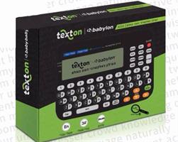 TEXTON 9222 Babylon מילון אלקטרוני בבילון