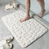 לבן - שטיח אמבטיה סופג 3D Non Slip