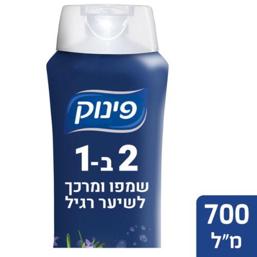שמפו ומרכך לשיער רגיל