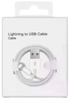 כבל USB Lightning אלומיניום