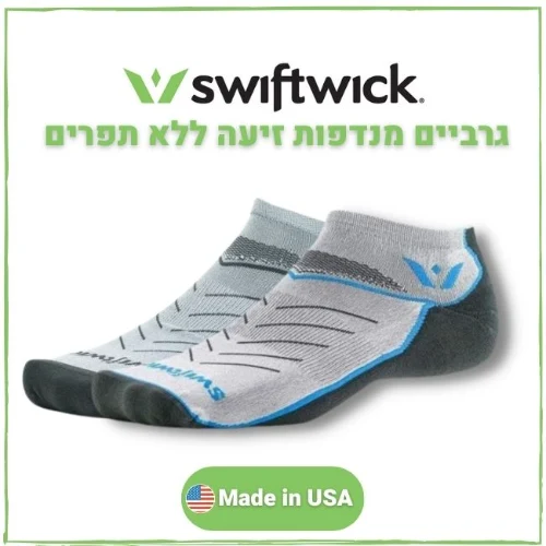 גרבי ריצה מנדפות ללא תפרים Swiftwick VIBE Zero