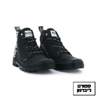 PALLADIUM | פלדיום - נעלי קנבס גבוהות וטבעוניות PAMPA גברים שחור כיתוב לבן