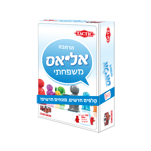 הרחבה אליאס משפחתי