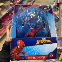 ספיידרמן - קסדה בטיחותית לילדים חדש - SPIDERMAN