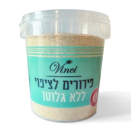 פירורי מאפה ללא גלוטן - Vinci