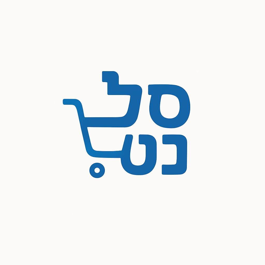גבינת שמנת ניו יורק 30% טבעי, 200 גרם
