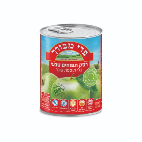 רסק תפוחים טבעי ללא תוספת סוכר
