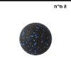 כדור 8 ס״מ - כחול - כדור ספוג ליוגה פיזיותרפיה