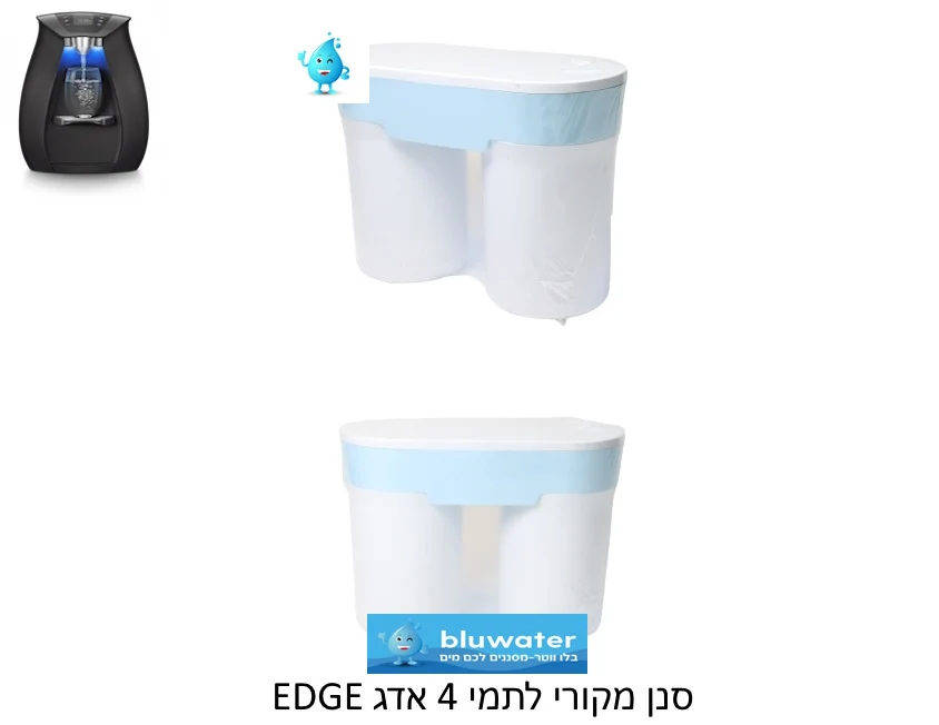 סנן / פילטר מקורי לתמי 4 אדג Edge