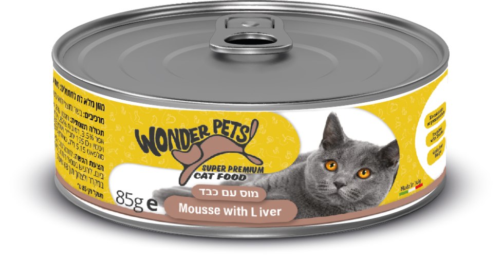 וונדר פטס מעדן לחתול מוס עם כבד 85 גרם