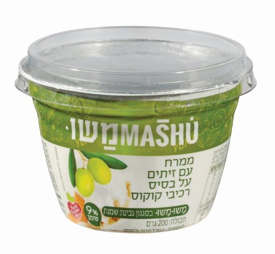 ממרח זיתים על בסיס קוקוס 9% שומן 200 גרם - משומשו