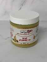 500 גר' קרם פיסטוק- חלבי