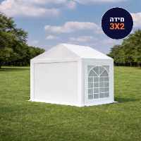 אוהל לאירועים 3X2 פרמיום PVC חזק במיוחד TENT-PRO