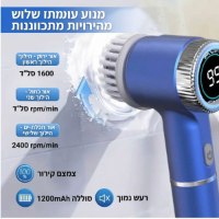 מברשת-קרצוף-חשמלית-מסתובבת-כחול-יתרונות
