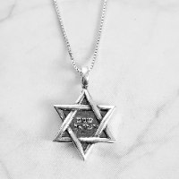 תליון מגן דוד מכסף T6441